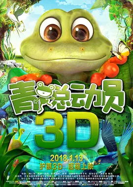 sese五月婷婷